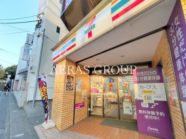コンビニ　セブンイレブン川崎柿生駅前店（コンビニ）まで602m