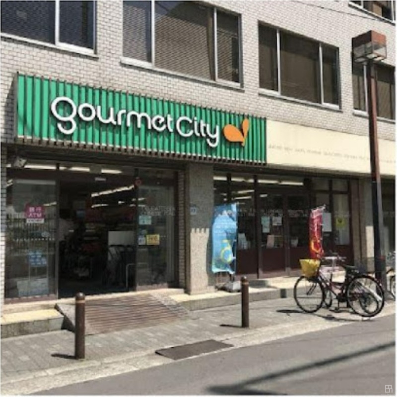 スーパー　グルメシティ南森町店（スーパー）まで361m