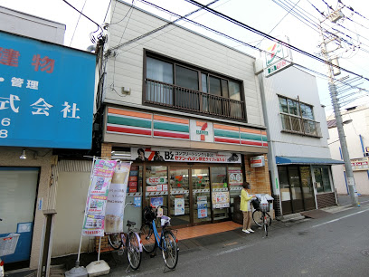 コンビニ　セブンイレブン 東日暮里店（コンビニ）まで550m