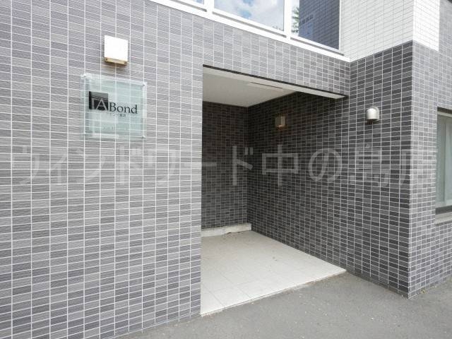 エントランス　詳細は、ウィンドワード中の島店までご相談下さい。