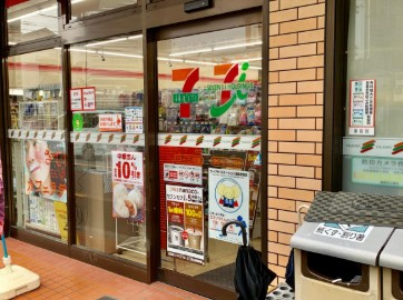 コンビニ　セブンイレブン墨田八広5丁目店（コンビニ）まで142m