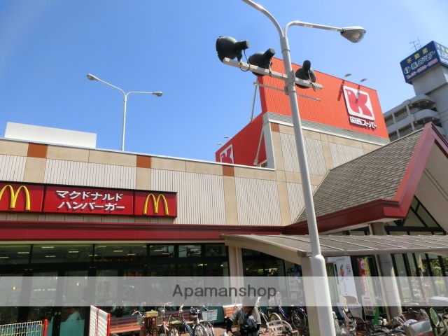 スーパー　関西スーパーマーケット瑞光店（スーパー）まで185m
