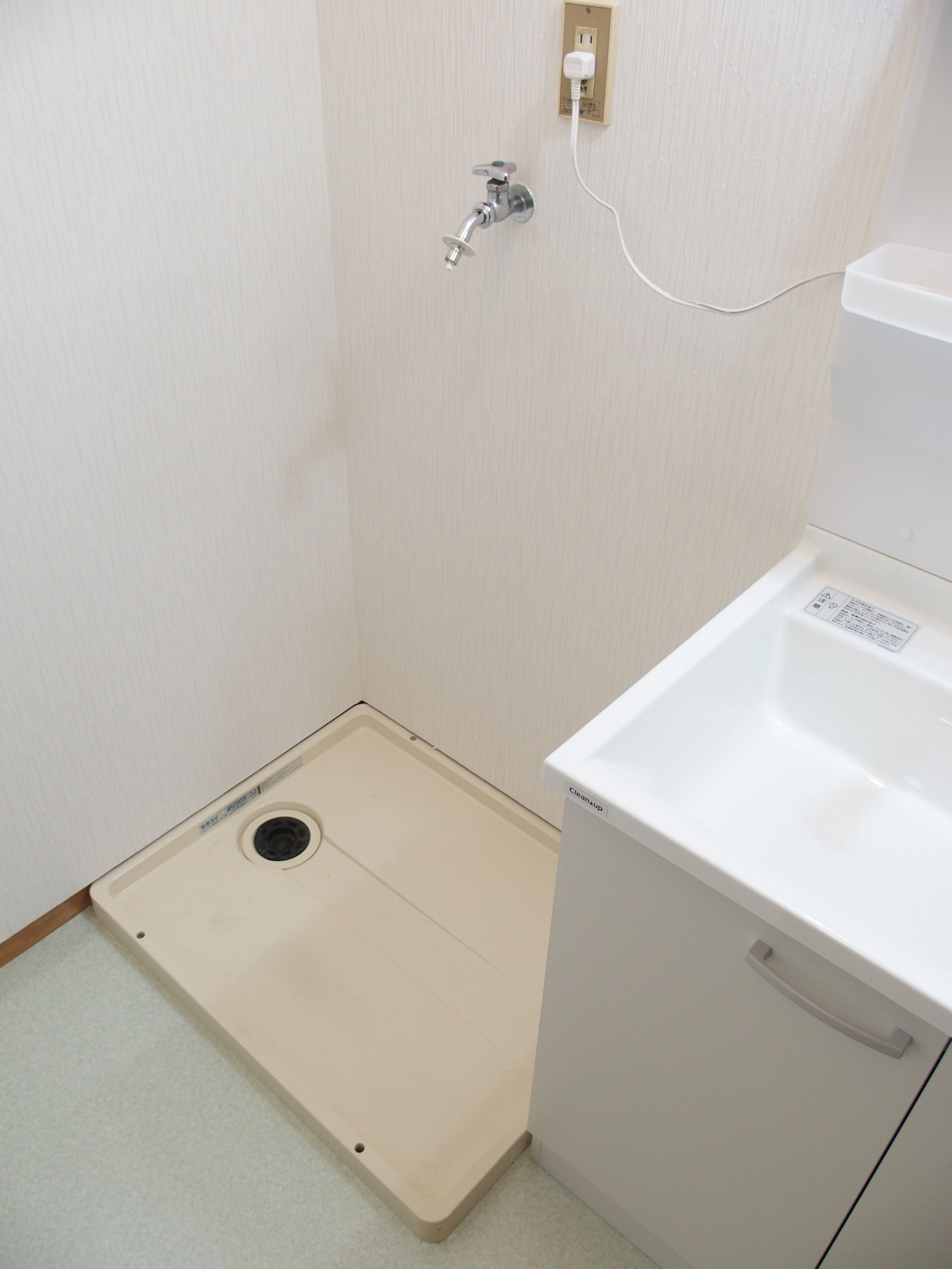 その他設備　退去前の為写真はイメージです
