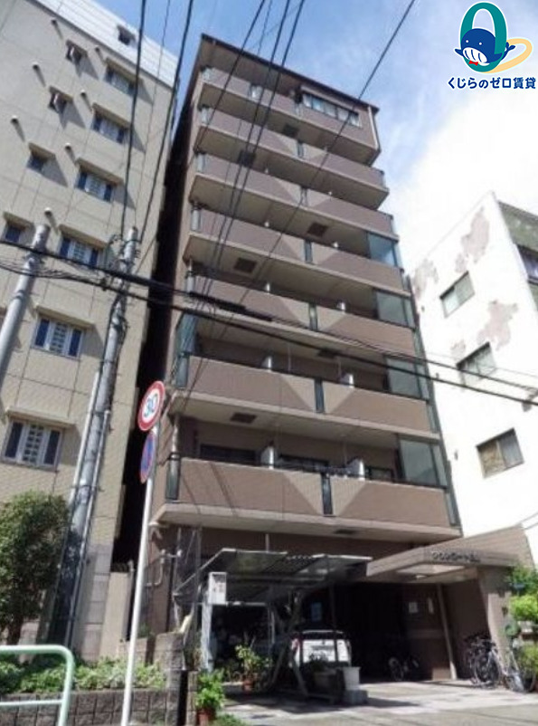建物外観　くじらのゼロ賃貸は＼仲介手数料0円×初期費用最安×全国対応／