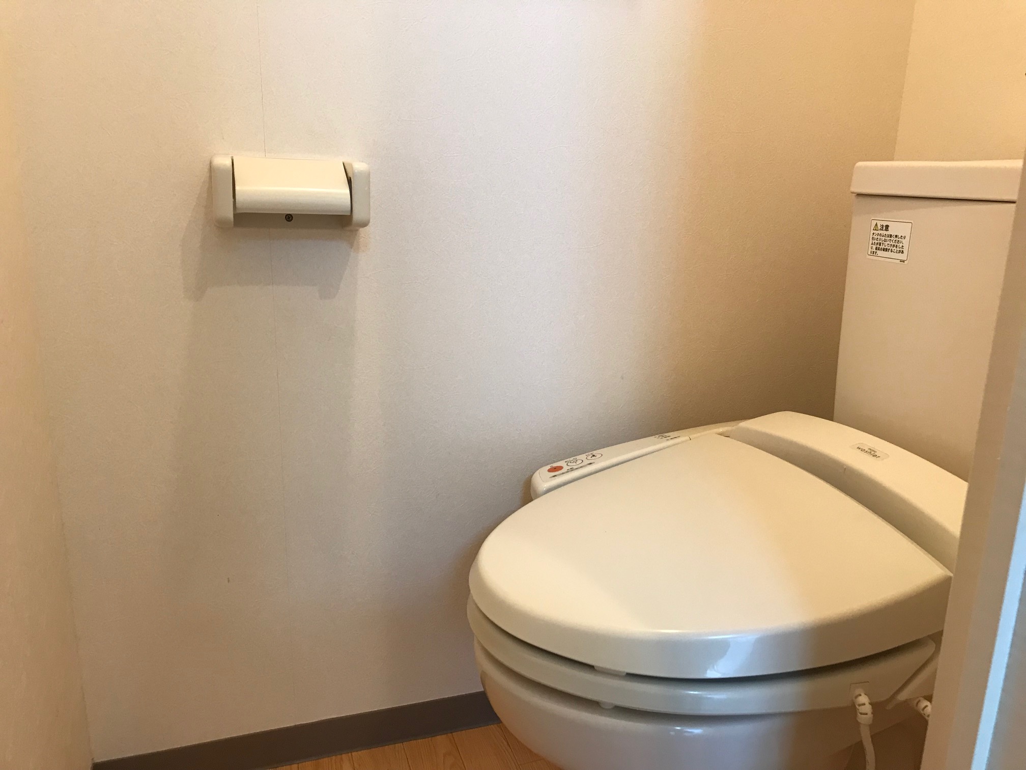 トイレ　シャワートイレ