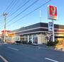 スーパー　ヤオコー大宮上小町店（スーパー）まで655m