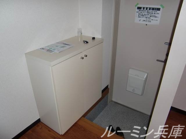 エナール北の玄関写真