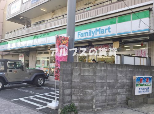 コンビニ　ファミリーマート港南中央通店（コンビニ）まで341m