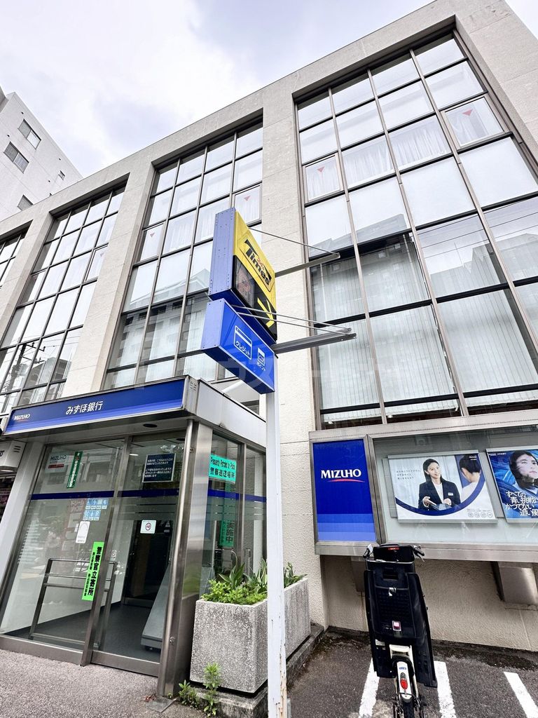 銀行　みずほ銀行根津支店（銀行）まで130m