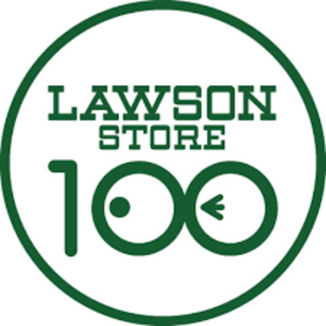 コンビニ　ローソンストア100神戸御影店（コンビニ）まで696m