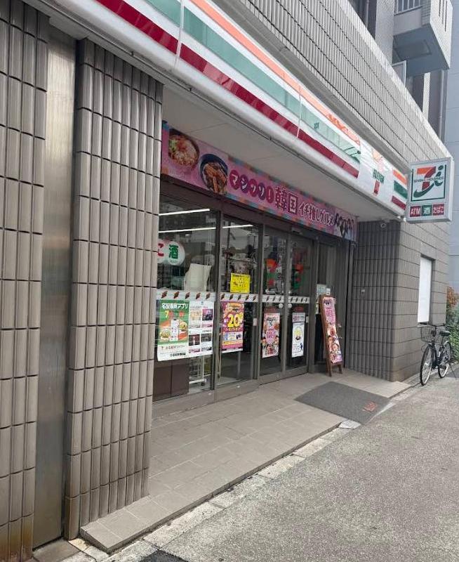 コンビニ　セブン-イレブン 荒川三ノ輪駅西店（コンビニ）まで78m