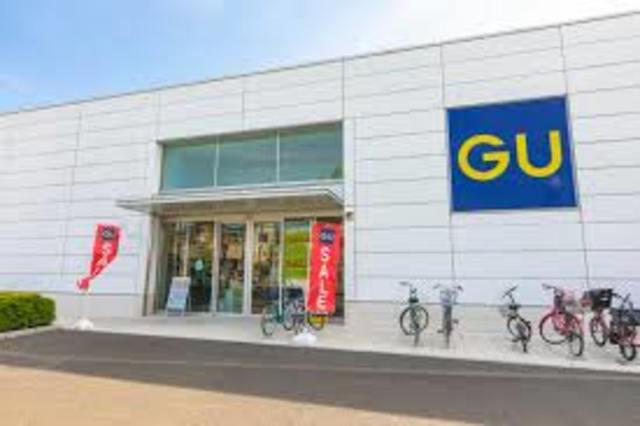 ショッピングセンター　ジーユー東久留米店（ショッピングセンター）まで1555m