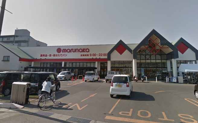 スーパー　マルナカ 郡家店（スーパー）まで822m