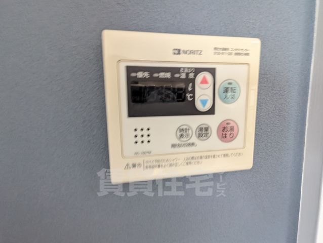 ヴィラ貴瀬3号館のその他写真