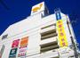 スーパー　ダイエー松戸西口店（スーパー）まで508m