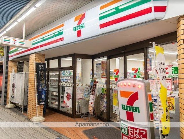 コンビニ　セブン－イレブン大井町駅前中央通り店（コンビニ）まで13m