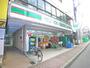 スーパー　100円ローソン（スーパー）まで205m
