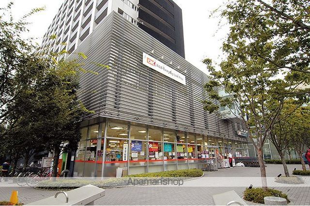スーパー　オーケー青物横丁店（スーパー）まで787m