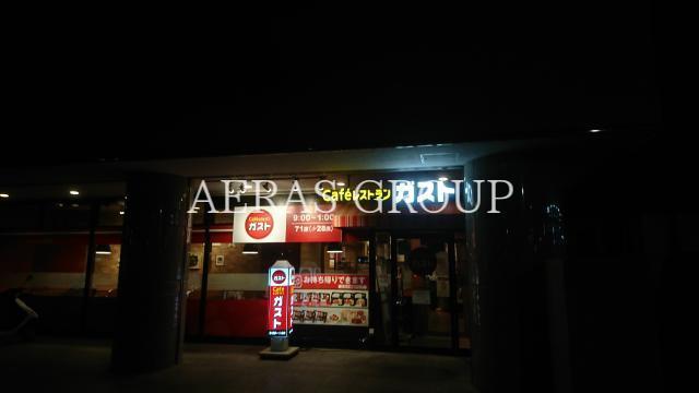 飲食店　ガスト小手指店（飲食店）まで398m