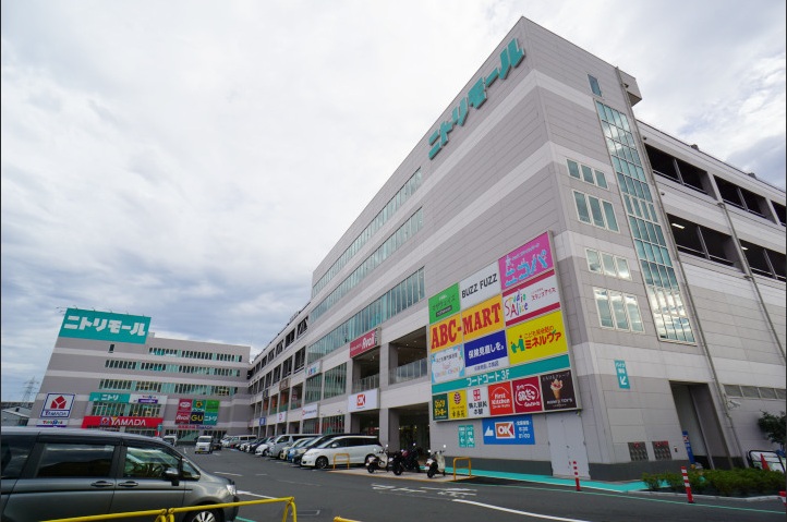 スーパー　オーケー古淵店（スーパー）まで811m