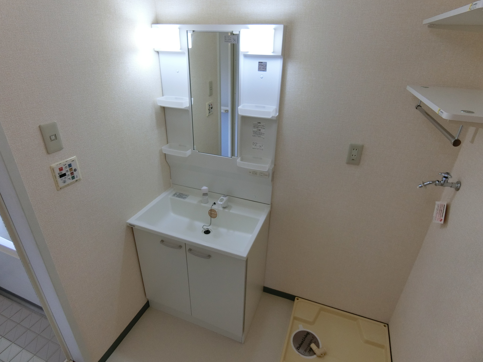 洗面設備