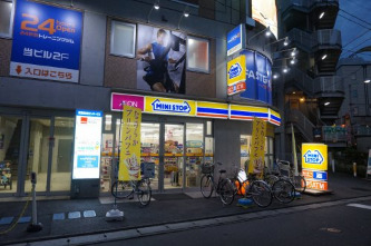 コンビニ　ミニストップ 武蔵新城駅前店（コンビニ）まで170m