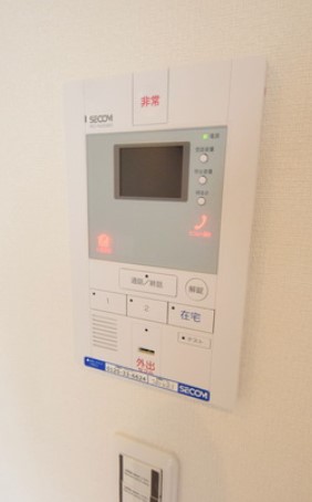 京王相模原線 南大沢駅 徒歩14分 3階建 築10年のその他写真