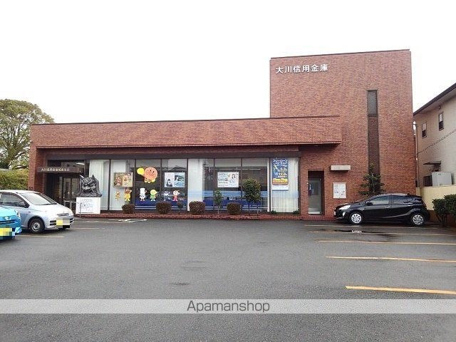 その他　大川信用金庫　城島支店（その他）まで1590m