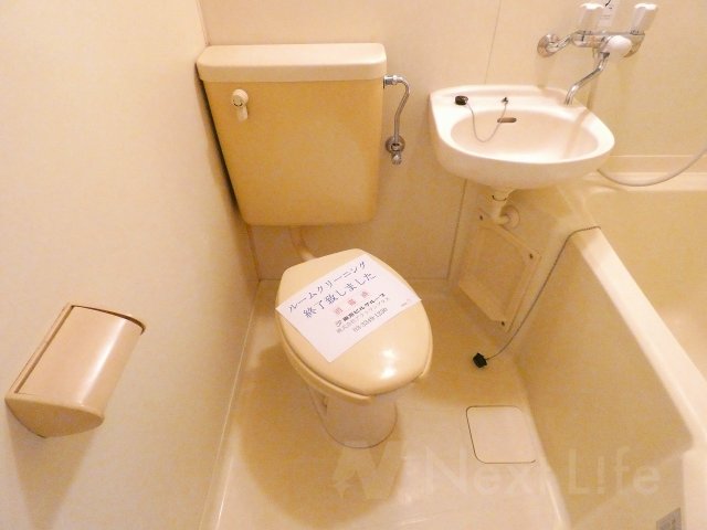 アムス川崎のトイレ写真