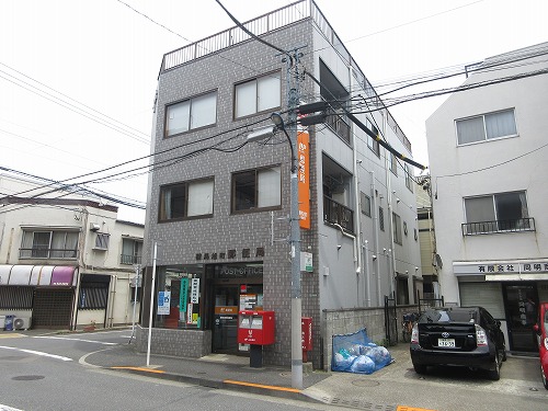 郵便局　練馬旭町郵便局（郵便局）まで330m
