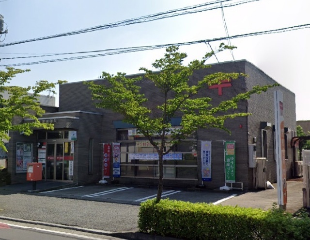 郵便局　群馬中泉郵便局（郵便局）まで1097m