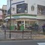 コンビニ　ファミリーマート 梅ヶ丘駅前店（コンビニ）まで189m