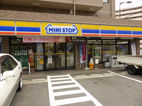 コンビニ　ミニストップ JR刈谷駅前店（コンビニ）まで558m