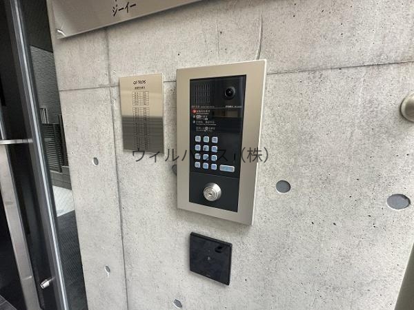 エントランス　オートロック！