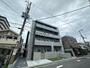 七道駅より徒歩11分 3階 築3年3ヶ月の賃貸物件