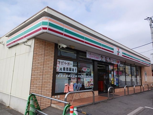 クレストヴィラヒヨシの周辺写真