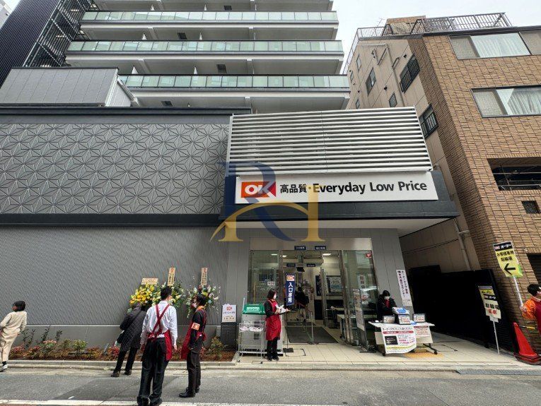 スーパー　オーケー日本橋久松町店（スーパー）まで160m