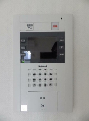 ＪＲ京浜東北線 王子駅 徒歩12分 7階建 築19年のその他写真