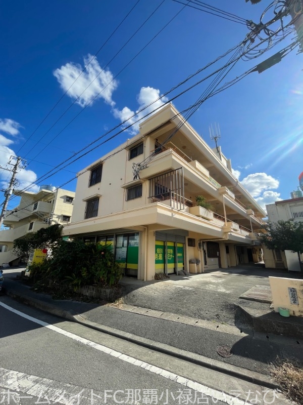 第1小那覇マンション