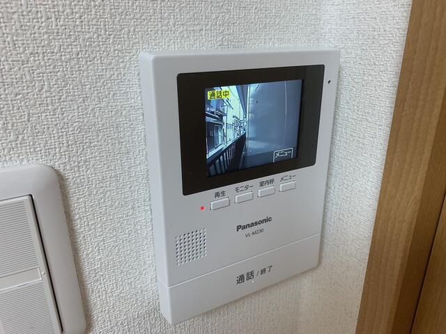 マンションかたばみのその他写真