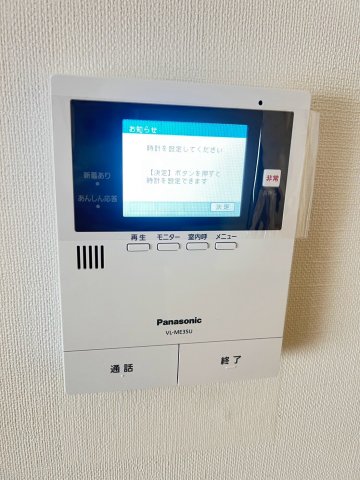 UR武庫川 3号棟のその他写真