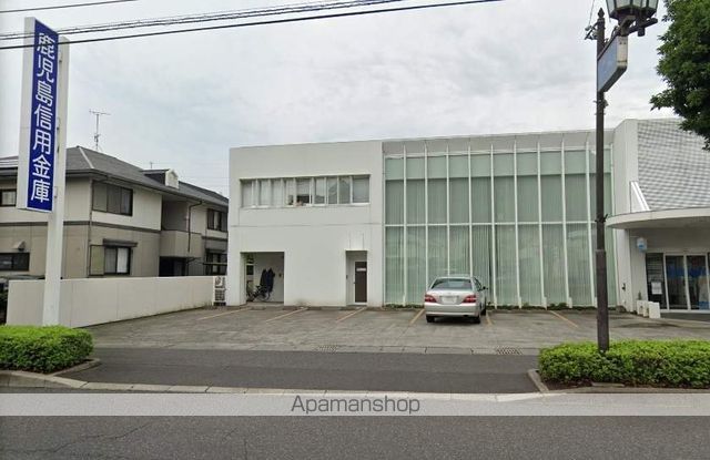 銀行　鹿児島信用金庫脇田支店（銀行）まで1387m