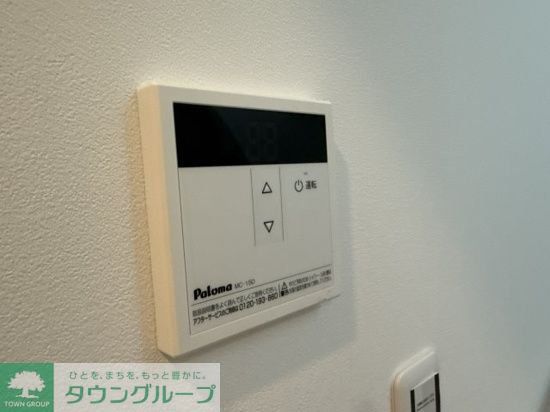 その他設備　★別部屋参考写真★