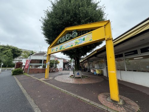 ショッピングセンター　ぺあもーる（ショッピングセンター）まで3669m