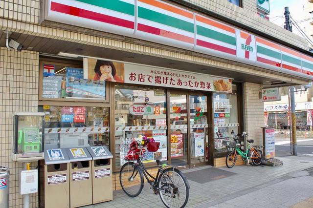 コンビニ　セブンイレブン浦安猫実2丁目店（コンビニ）まで542m