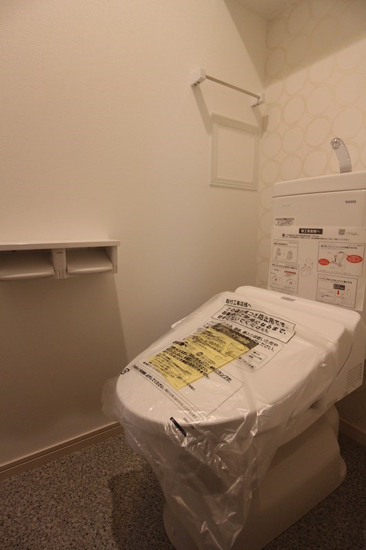 ニューガイア下曽根のトイレ写真