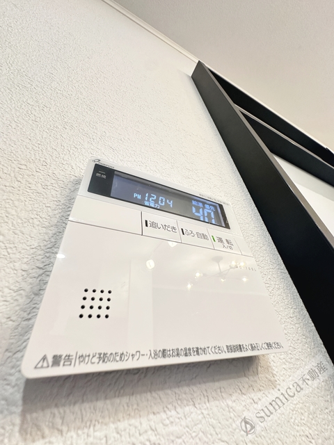 ハイムメゾン平野東のその他写真