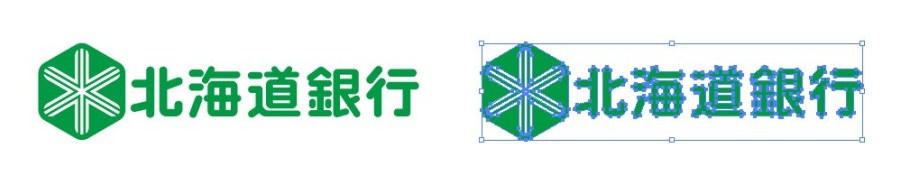 銀行　北海道銀行光星出張所（銀行）まで1030m