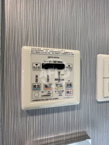 その他設備　ボヌール梅田　浴室乾燥機
