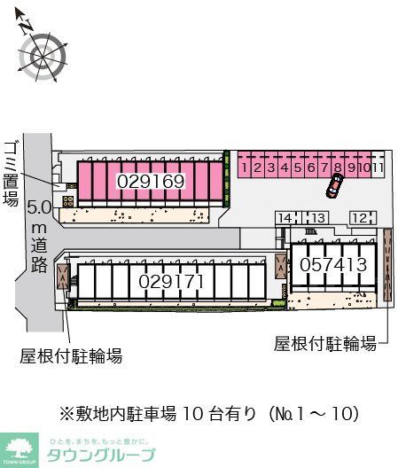 ＪＲ総武線 東船橋駅 徒歩11分 3階建 築21年のその他写真